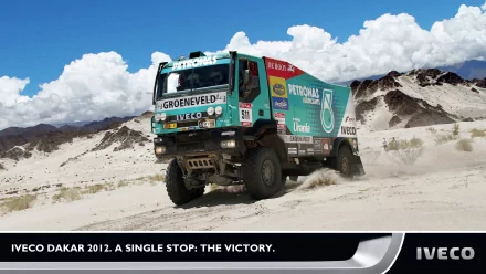  IVECO Dakar