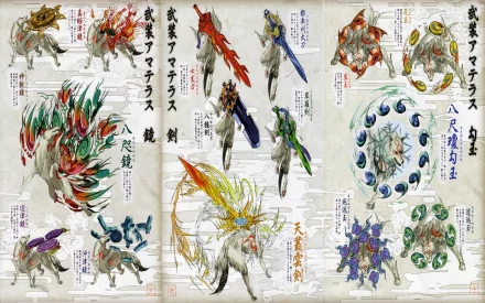 HD PC desktop wallpaper featuring detailed weapon and character designs from the video game Ōkami, showcasing vibrant, hand-drawn art style elements.