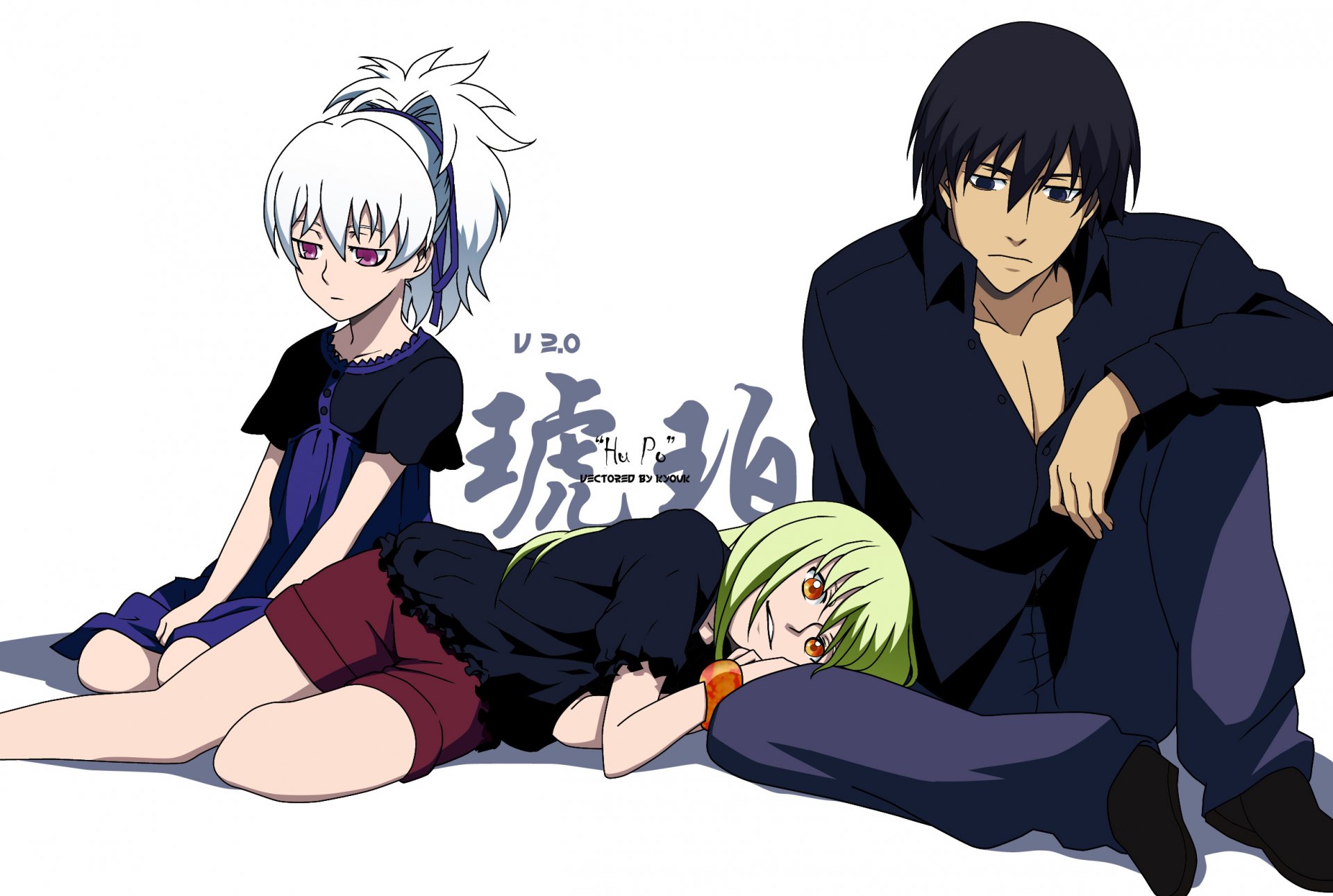 Download Hei (Darker Than Black) Amber (Darker Than Black) Yin (Darker ...