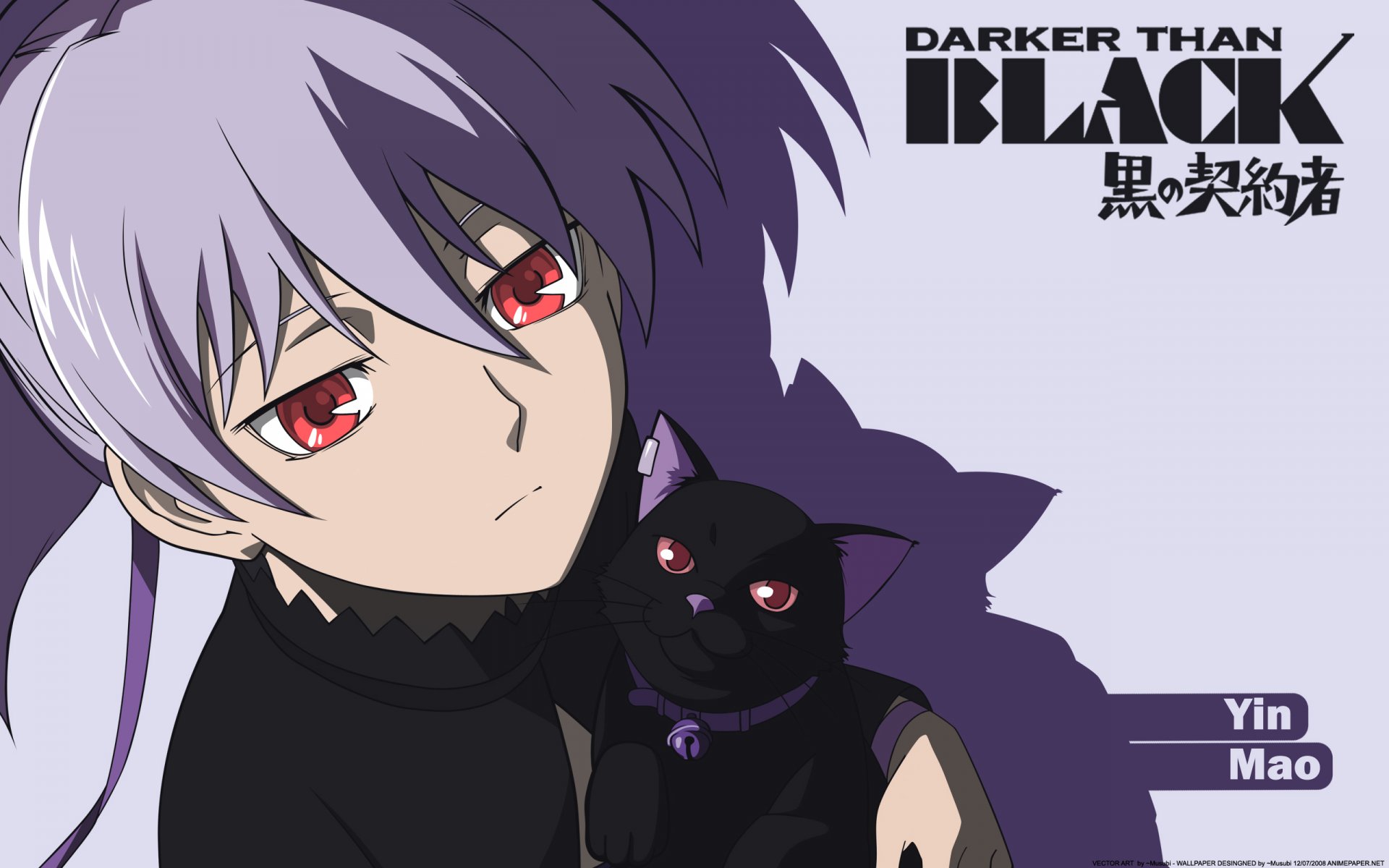 Download Mao (Darker Than Black) Yin (Darker Than Black) Anime Darker ...