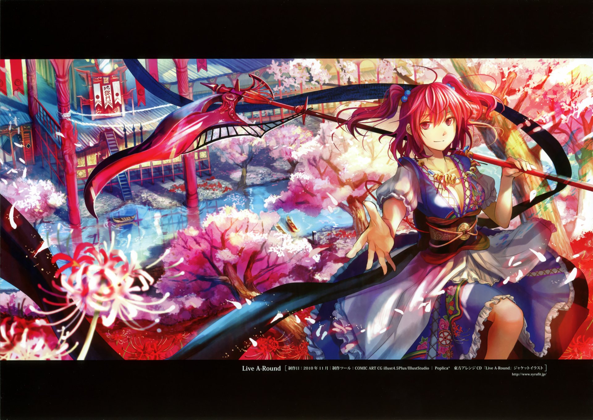 A vibrant HD wallpaper featuring Komachi Onozuka from the anime Touhou, set in a picturesque landscape filled with cherry blossoms and traditional architecture.