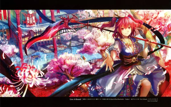 A vibrant HD wallpaper featuring Komachi Onozuka from the anime Touhou, set in a picturesque landscape filled with cherry blossoms and traditional architecture.