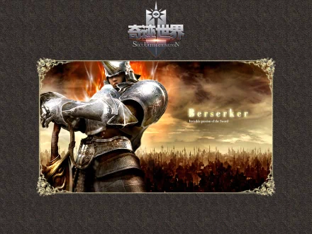 video game Soul Of The Ultimate Nation HD Desktop Wallpaper | Background Image