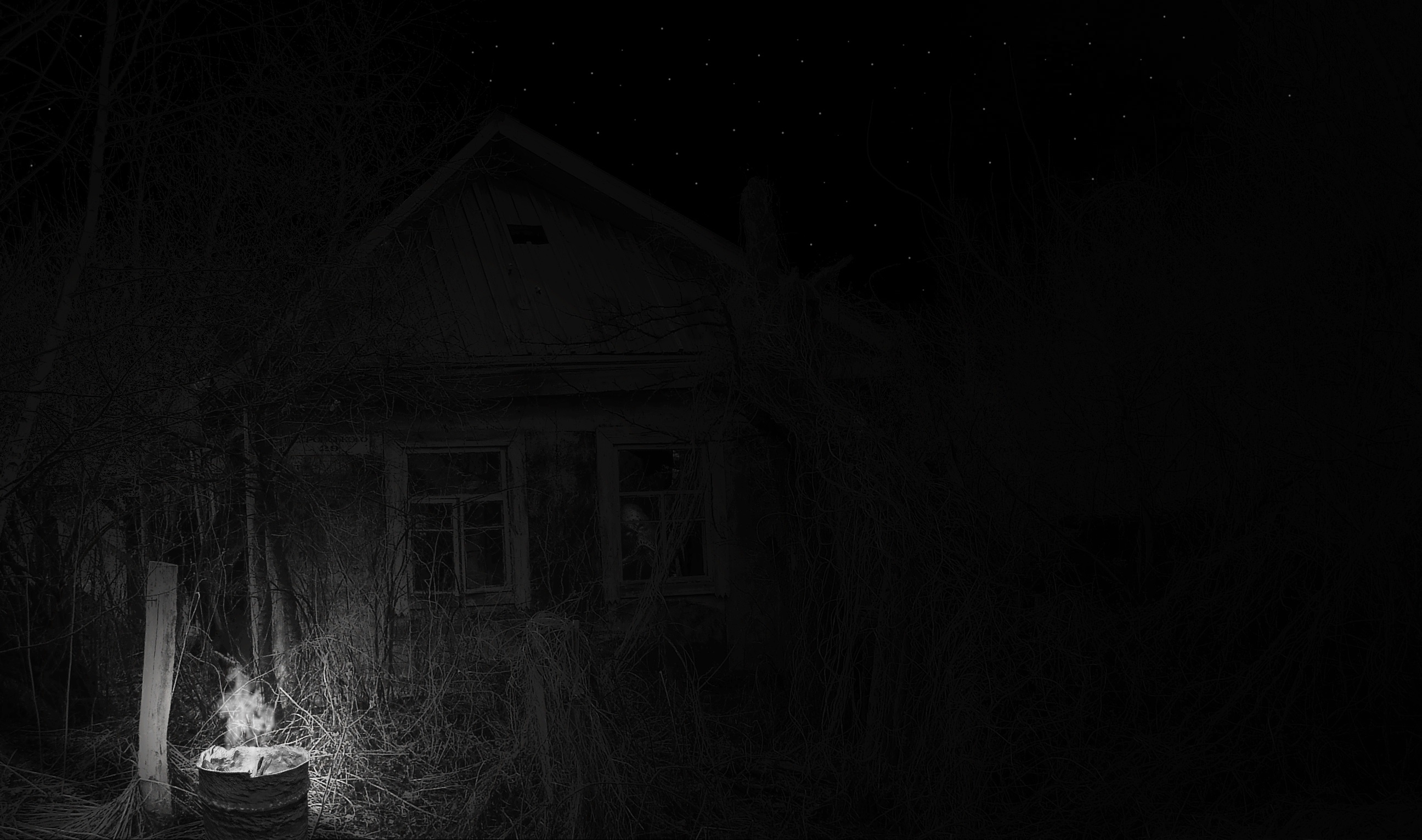 Haunted HD Wallpaper | Background Image | 2592x1531 | ID ...