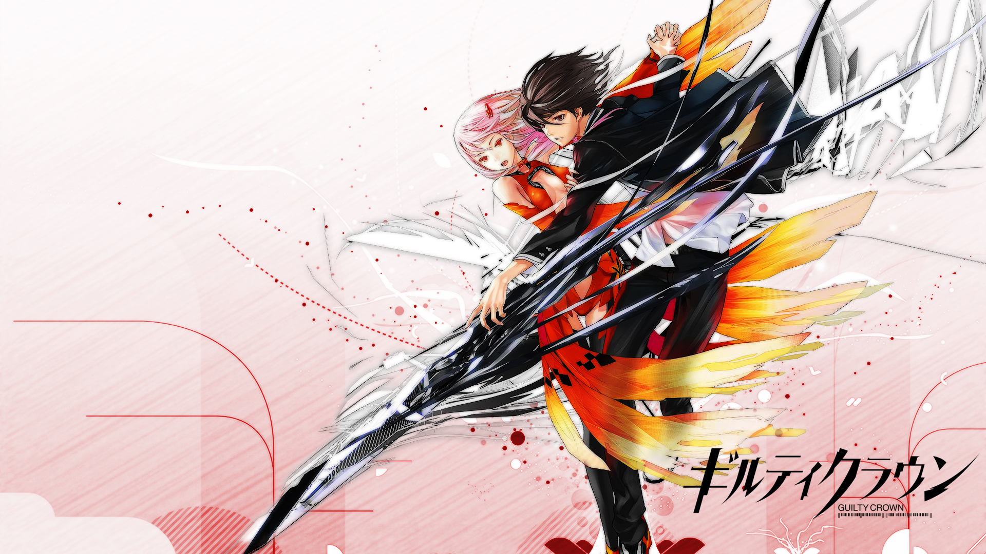 100+] Guilty Crown Wallpapers