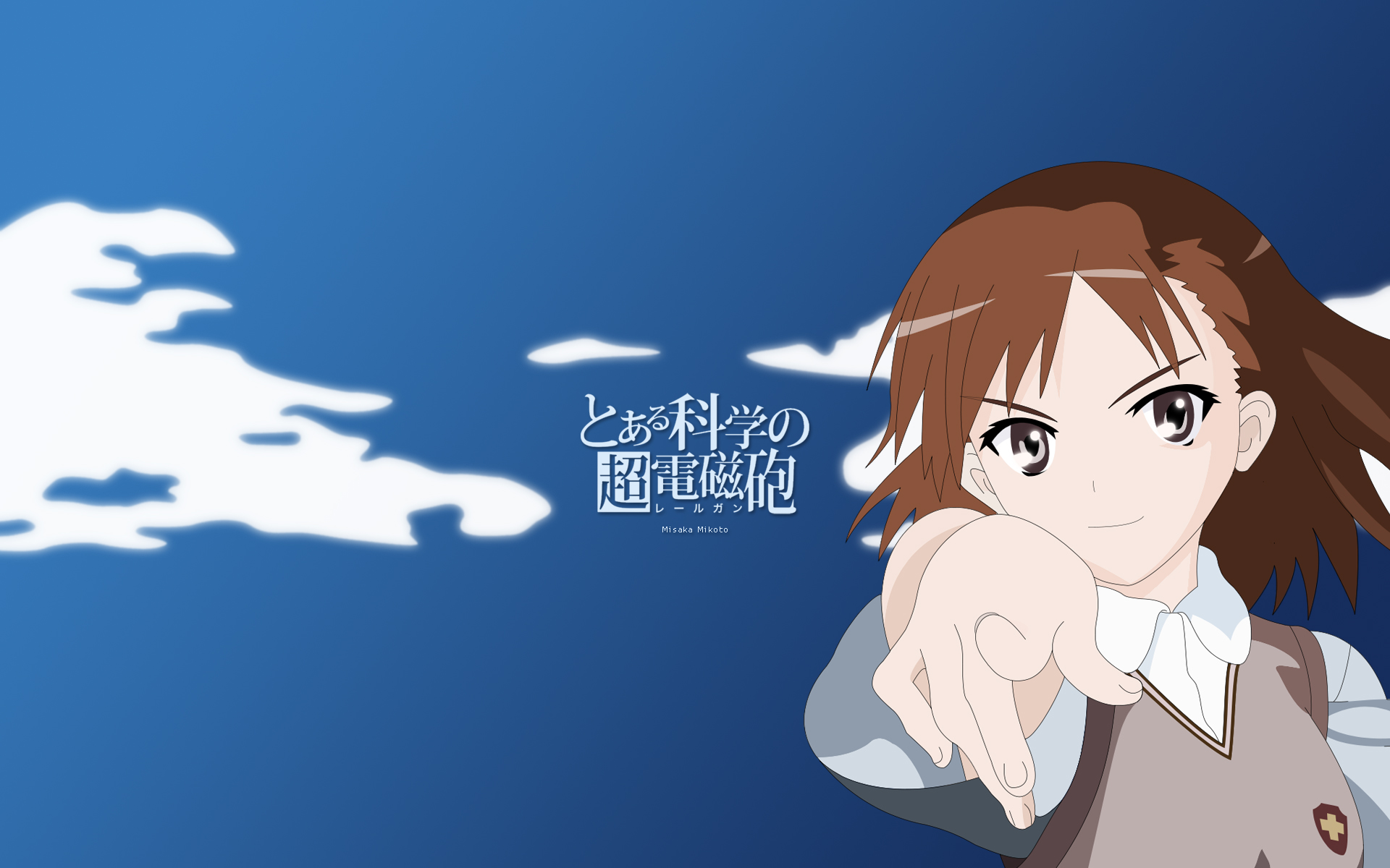 Anime A Certain Scientific Railgun HD Wallpaper | Background Image