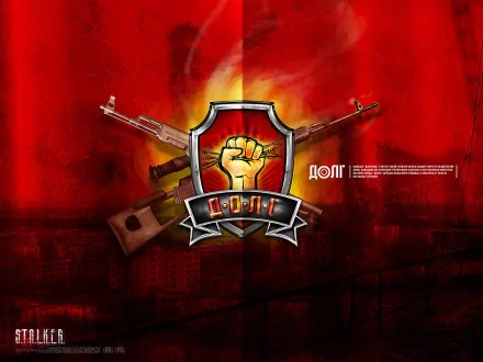 A striking HD wallpaper for S.T.A.L.K.E.R., featuring a bold emblem with a raised fist and crossed weapons against a vibrant red background.
