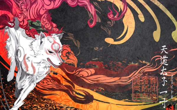 A dynamic HD wallpaper inspired by the video game Ōkami, featuring a vibrant art style with a white wolf and swirling colors, showcasing Japanese aesthetics and mythology.
