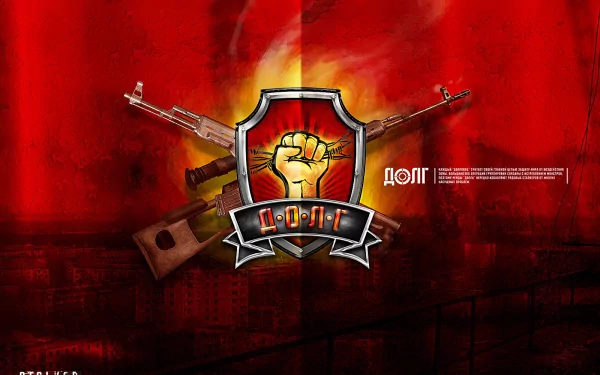 A striking HD wallpaper for S.T.A.L.K.E.R., featuring a bold emblem with a raised fist and crossed weapons against a vibrant red background.
