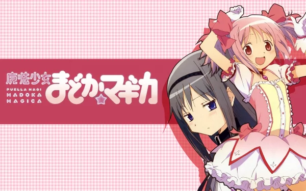 Madoka Kaname Homura Akemi Anime Puella Magi Madoka Magica HD Desktop Wallpaper | Background Image