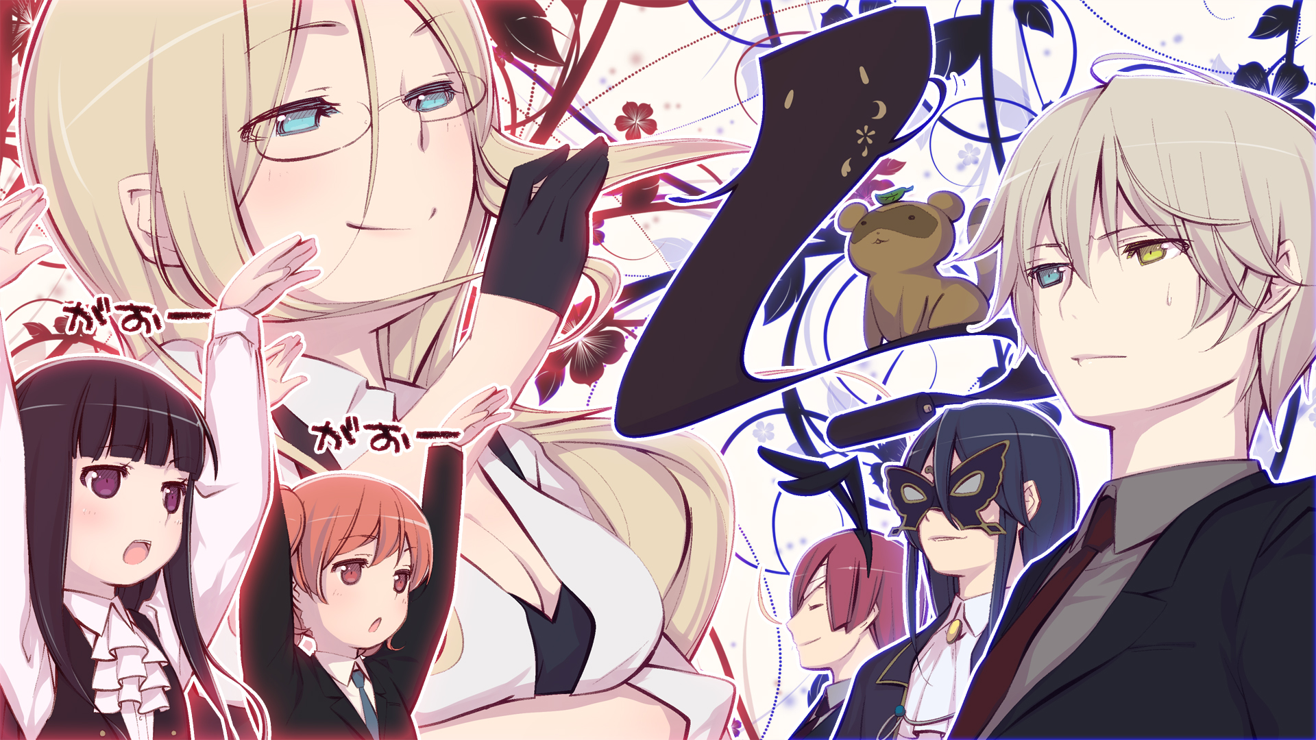 Anime Inu × Boku SS HD Wallpaper | Background Image