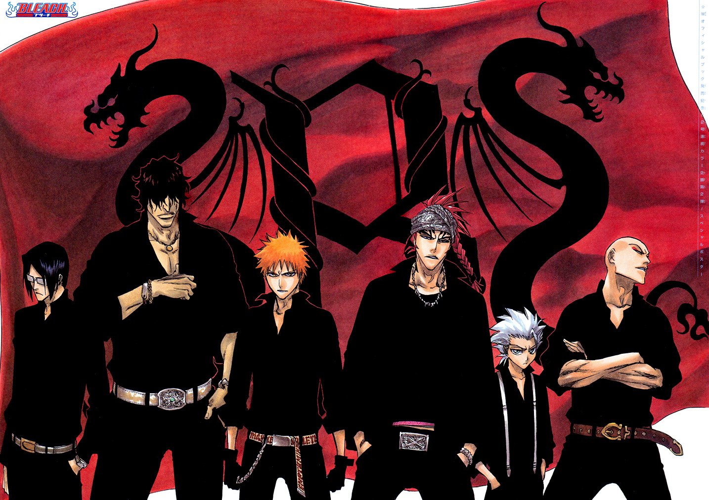 HD PC desktop wallpaper featuring Bleach anime characters Gin Ichimaru, Yasutora Sado, Uryu Ishida, Ikkaku Madarame, Tōshirō Hitsugaya, Renji Abarai, and Ichigo Kurosaki against a red background.