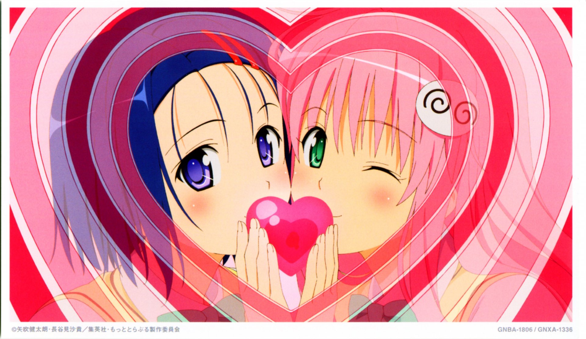 To Love-Ru HD Wallpaper