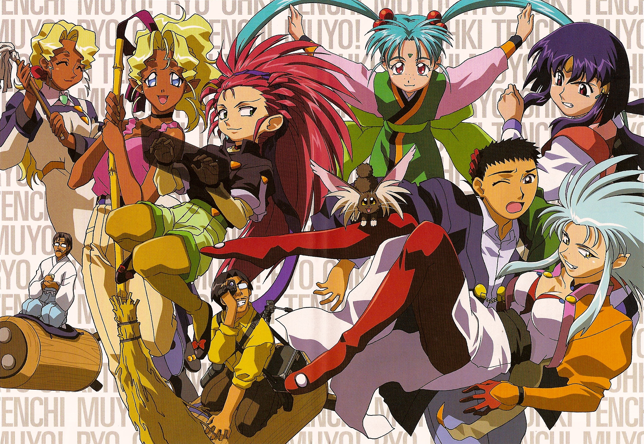 Anime Tenchi Muyo! HD Wallpaper | Background Image