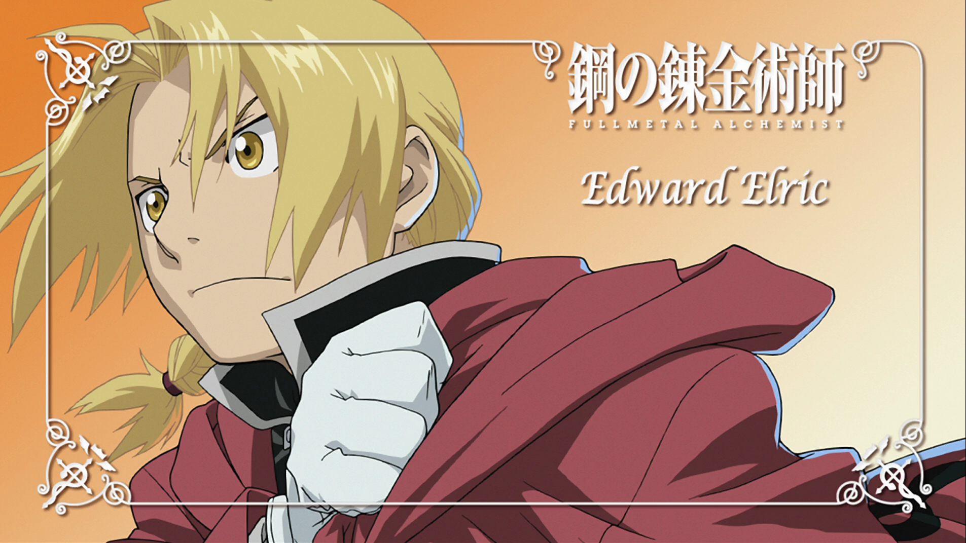 HD PC desktop wallpaper featuring Edward Elric from the anime Fullmetal Alchemist, with bold colors and dynamic pose emphasizing the character’s determination.
