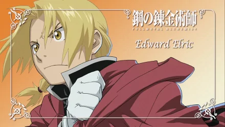 HD PC desktop wallpaper featuring Edward Elric from the anime Fullmetal Alchemist, with bold colors and dynamic pose emphasizing the character’s determination.