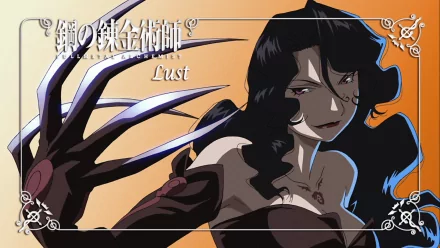 HD wallpaper featuring Lust from Fullmetal Alchemist, showcasing her alluring yet menacing presence with distinctive long claws against a bold orange background.