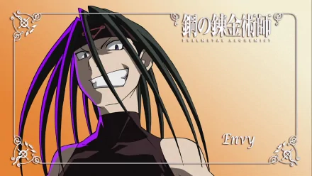 Envy (Fullmetal Alchemist) Anime Fullmetal Alchemist HD Desktop Wallpaper | Background Image