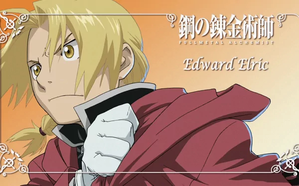 HD PC desktop wallpaper featuring Edward Elric from the anime Fullmetal Alchemist, with bold colors and dynamic pose emphasizing the character’s determination.