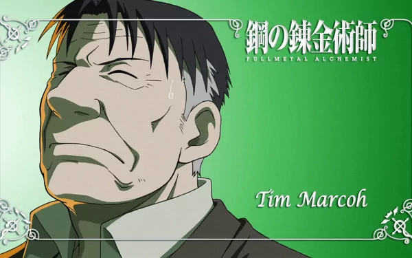 HD PC desktop wallpaper: anime portrait of Tim Marcoh from Fullmetal Alchemist — solemn close-up of the scientist against a green background with decorative corners and his name.