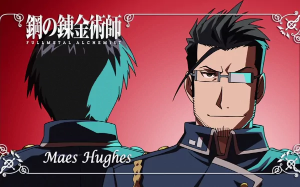 HD PC desktop wallpaper featuring Maes Hughes from the anime Fullmetal Alchemist, set against a red background with stylized border accents and the series title in Japanese.
