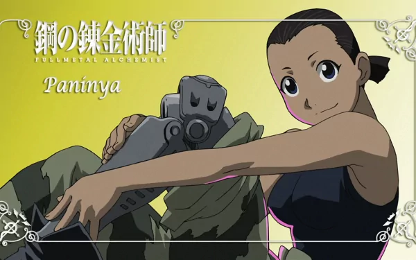 HD anime desktop wallpaper featuring Paninya from FullMetal Alchemist, showcasing her confident pose with a vibrant yellow background and the series title in both Japanese and English.