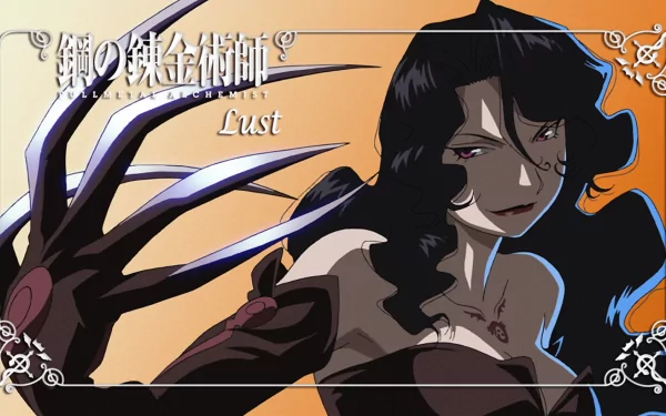HD wallpaper featuring Lust from Fullmetal Alchemist, showcasing her alluring yet menacing presence with distinctive long claws against a bold orange background.