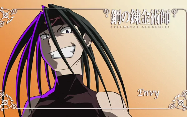 Envy (Fullmetal Alchemist) Anime Fullmetal Alchemist HD Desktop Wallpaper | Background Image