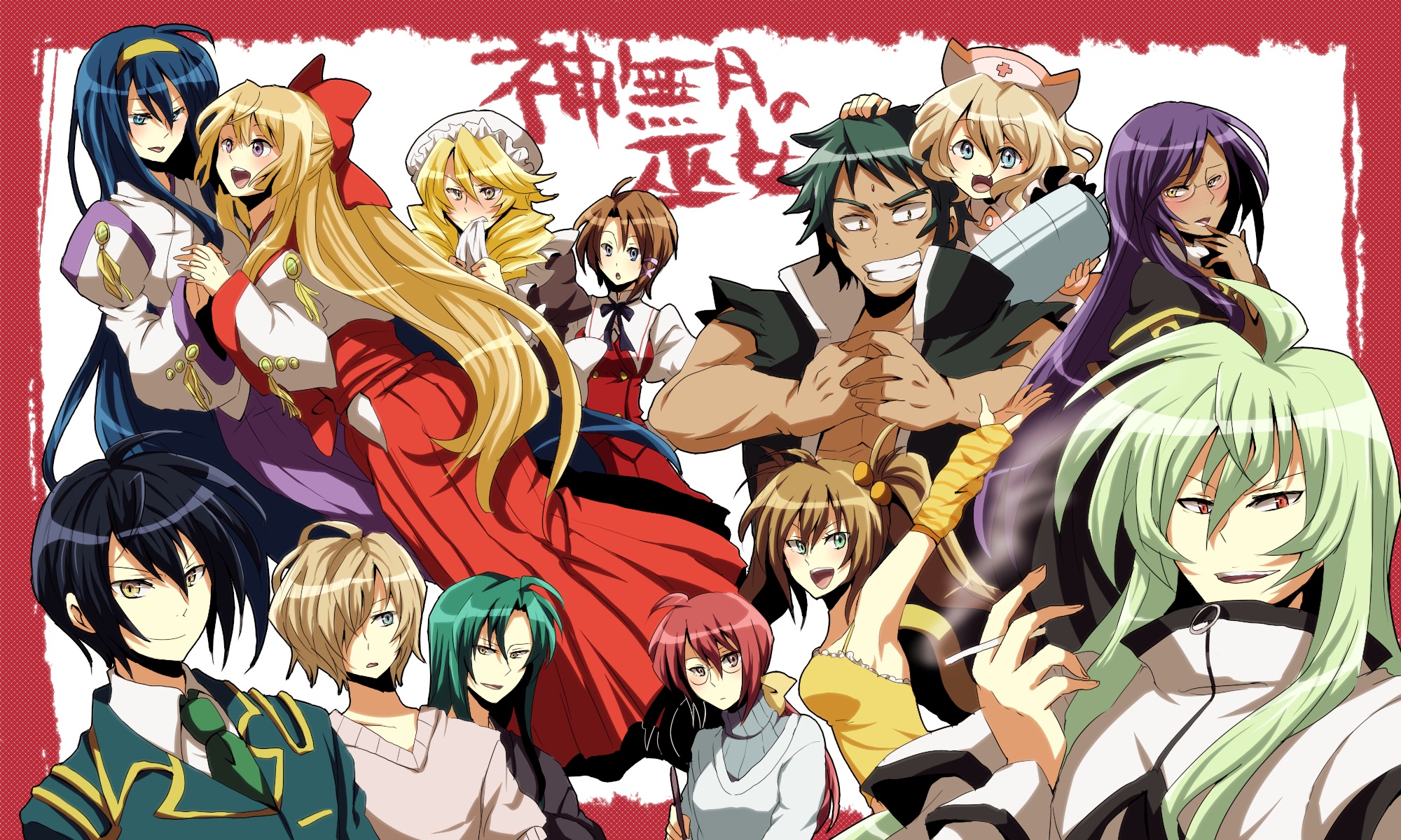 Arrow, Miko - Zerochan Anime Image Board