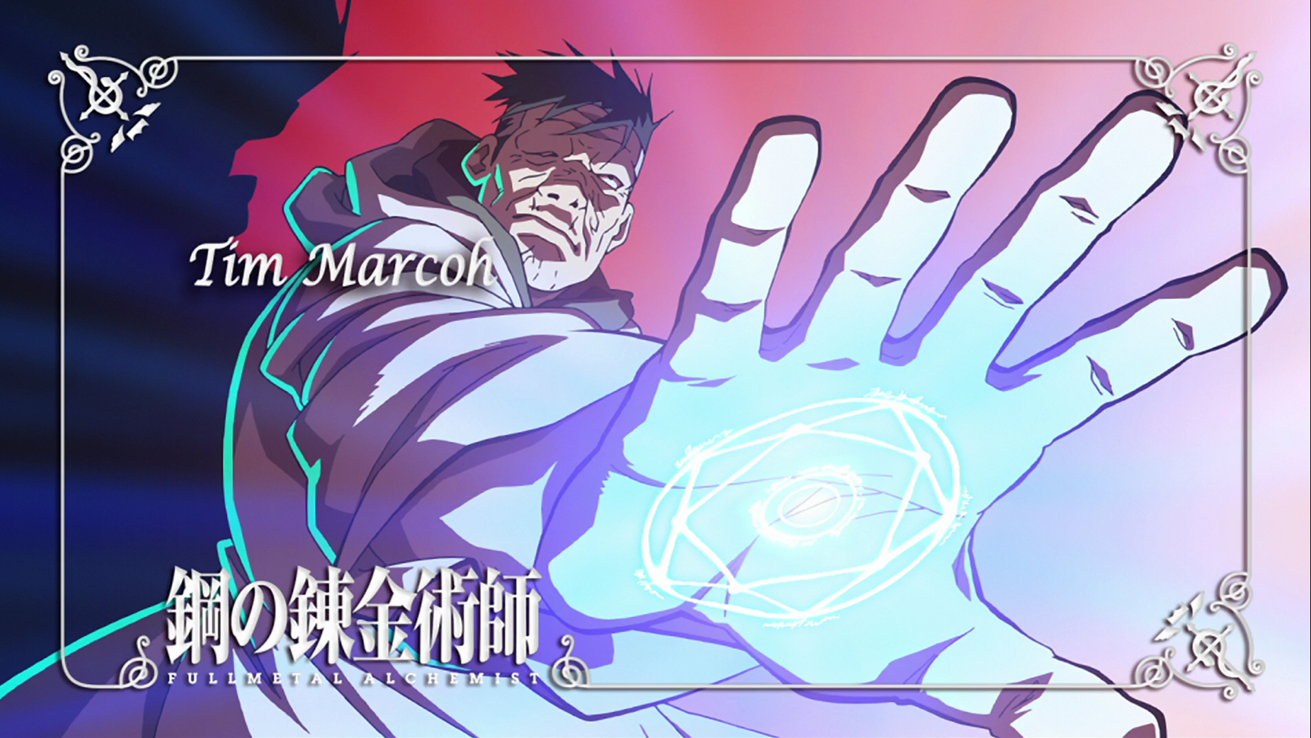 Download Tim Marcoh Anime Fullmetal Alchemist Wallpaper