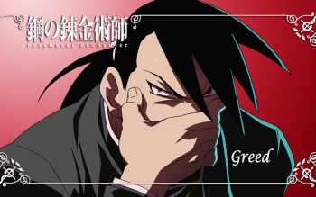 30 greed fullmetal alchemist hd wallpapers background images wallpaper abyss 30 greed fullmetal alchemist hd