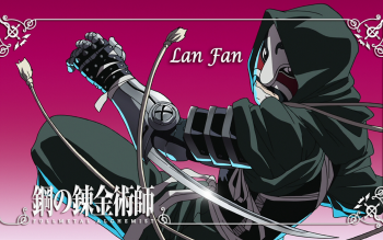 Preview Lan Fan