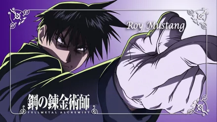 HD wallpaper featuring Roy Mustang from the anime Fullmetal Alchemist, showcasing his determined expression and signature gesture against a vibrant purple background.