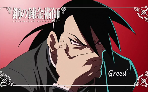 HD wallpaper featuring Greed from Fullmetal Alchemist, showcasing the character's intense expression against a striking red background. A captivating blend of anime artistry.
