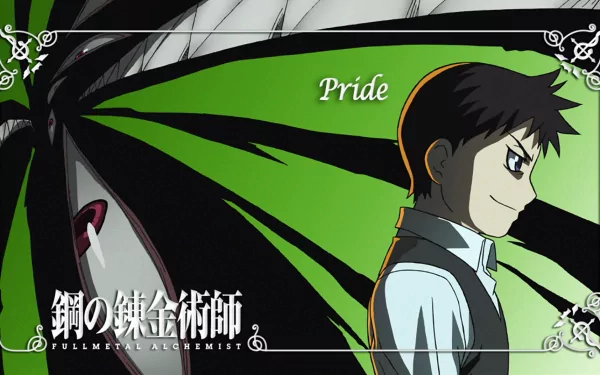 Pride (Fullmetal Alchemist) Anime Fullmetal Alchemist HD Desktop Wallpaper | Background Image