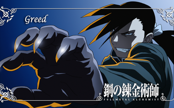 Anime FullMetal Alchemist Fullmetal Alchemist Greed HD Wallpaper | Background Image