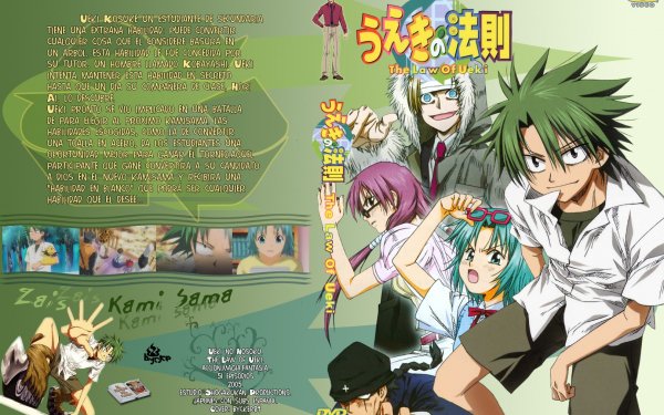 Anime The Law Of Ueki HD Wallpaper | Background Image