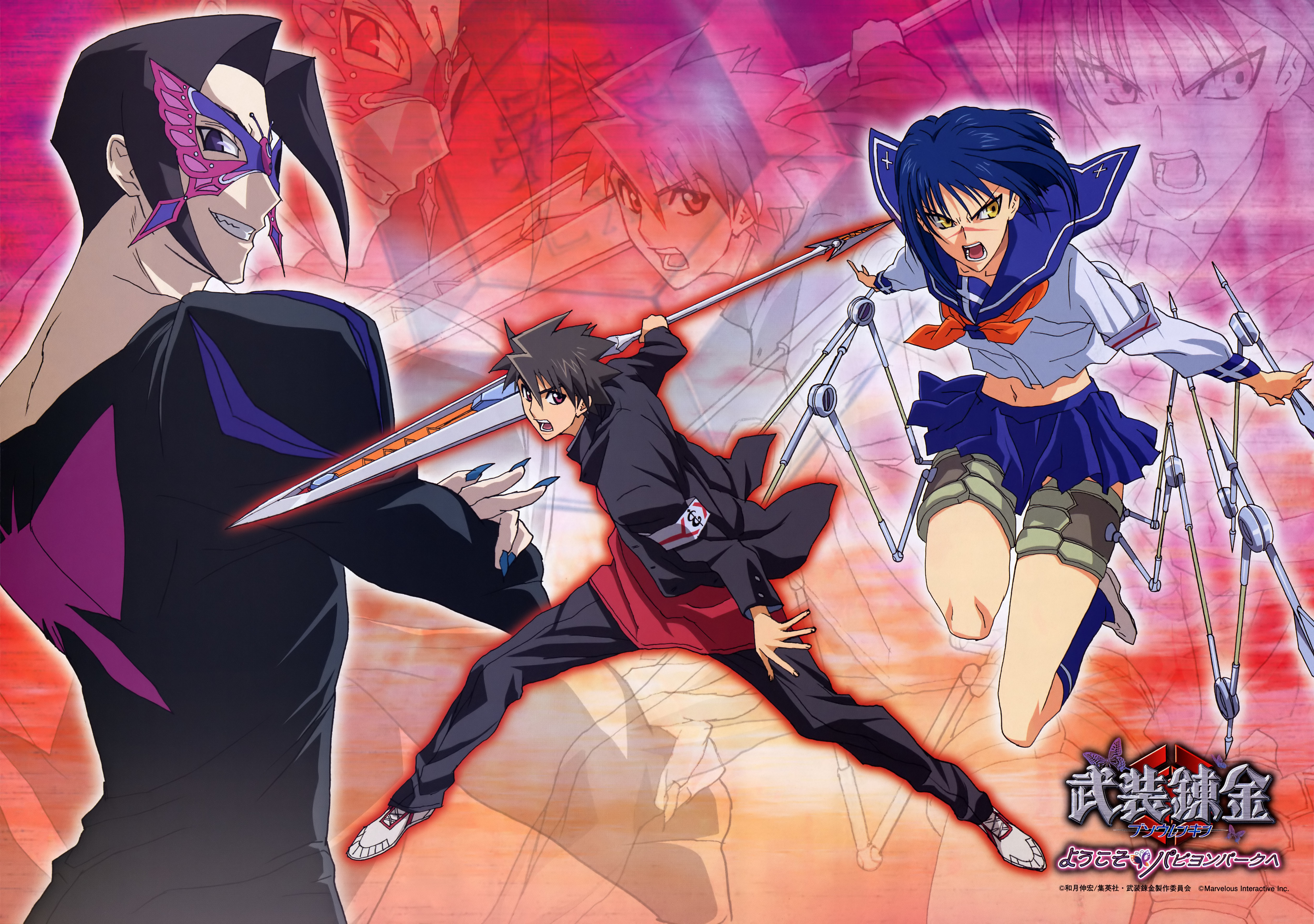 Anime Buso Renkin HD Wallpaper | Background Image