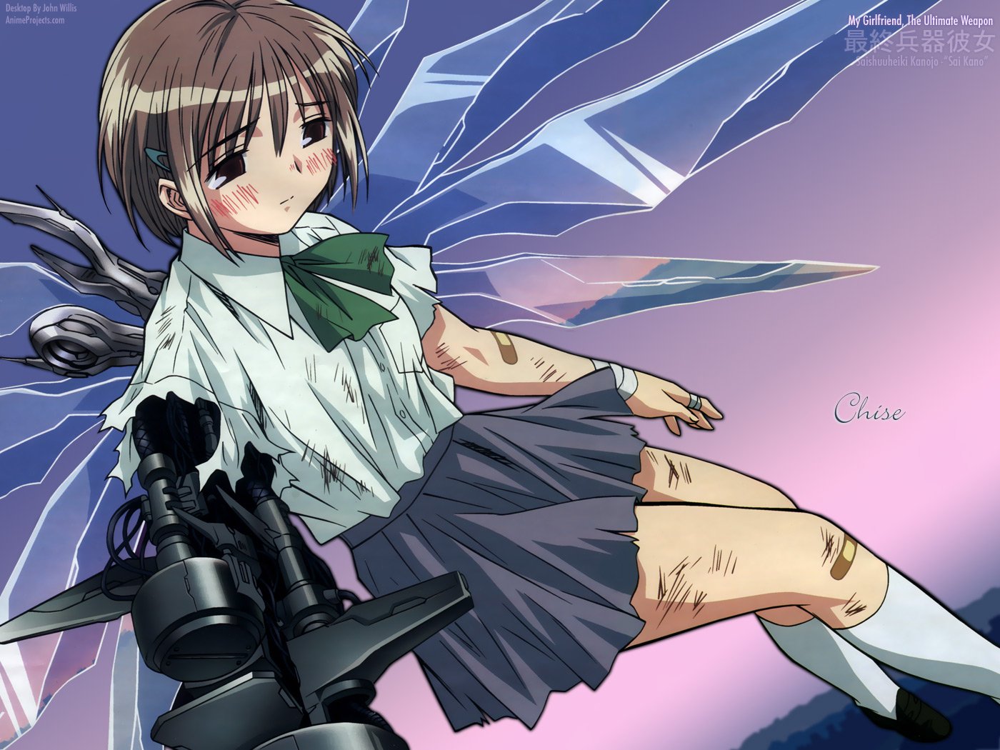 Download Skirt Anime Saikano Wallpaper