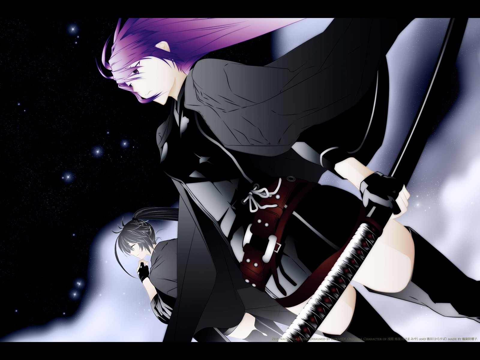 Download Anime Sekirei Wallpaper