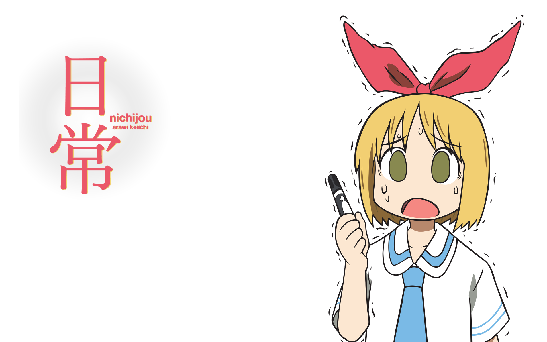 HD anime desktop wallpaper featuring Haruna Annaka from Nichijō, holding a pen with a surprised expression on a white background with red Nichijō text.