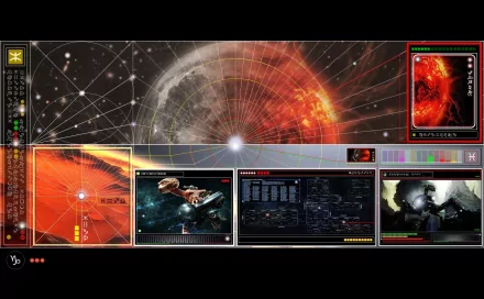 A vibrant sci-fi artistic depiction featuring a cosmic landscape, starship, and digital interfaces, designed as an HD desktop wallpaper for immersive backgrounds.