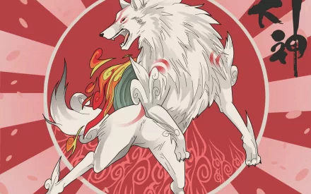 HD PC desktop wallpaper featuring the white wolf Amaterasu from the video game Ōkami, set against a red sunburst background with Japanese calligraphy.