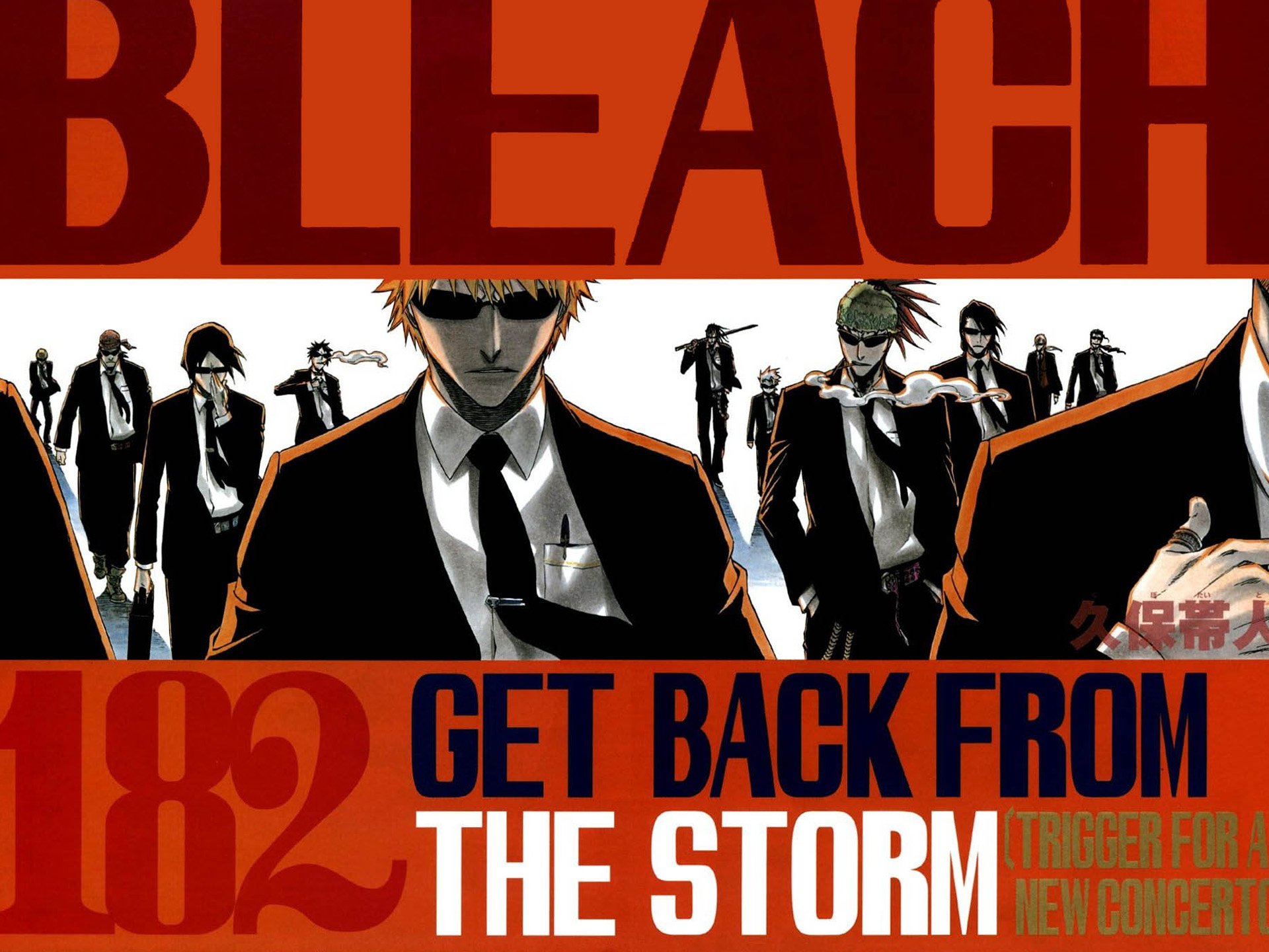 Download Kenpachi Zaraki Tōshirō Hitsugaya Byakuya Kuchiki Hisagi Shūhei Renji Abarai Ichigo Kurosaki Uryu Ishida Anime Bleach HD Wallpaper