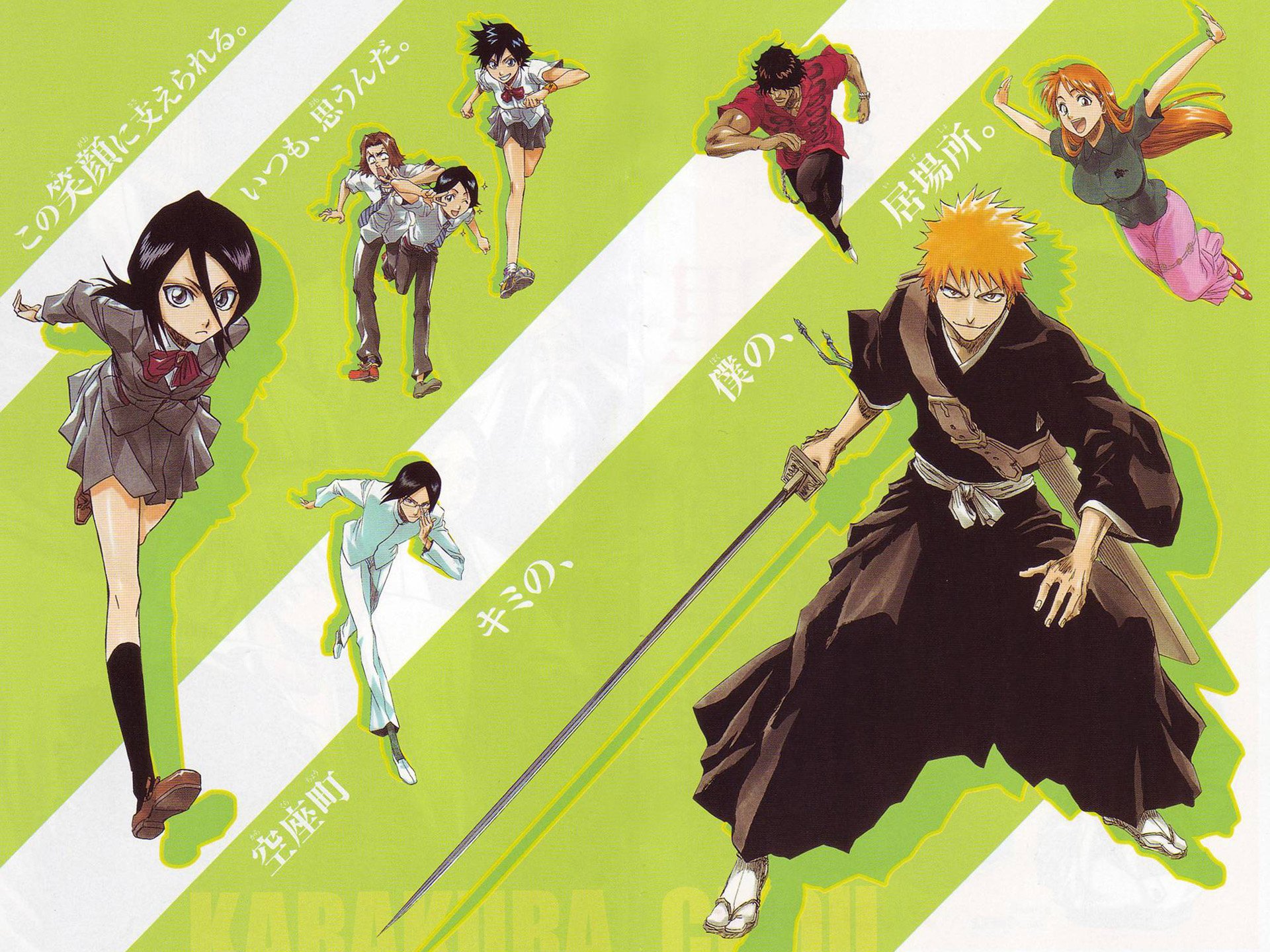 Download Rukia Kuchiki Uryu Ishida Tatsuki Arisawa Yasutora Sado Orihime Inoue Ichigo Kurosaki Anime Bleach HD Wallpaper