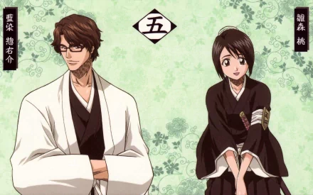 HD anime wallpaper featuring Sōsuke Aizen and Momo Hinamori from Bleach, with a subtle floral background and Japanese kanji accents.