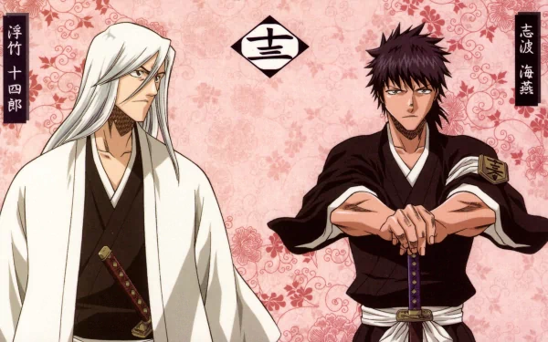 HD anime desktop wallpaper featuring Bleach characters Kaien Shiba and Jūshirō Ukitake against a pink floral background with Japanese calligraphy.