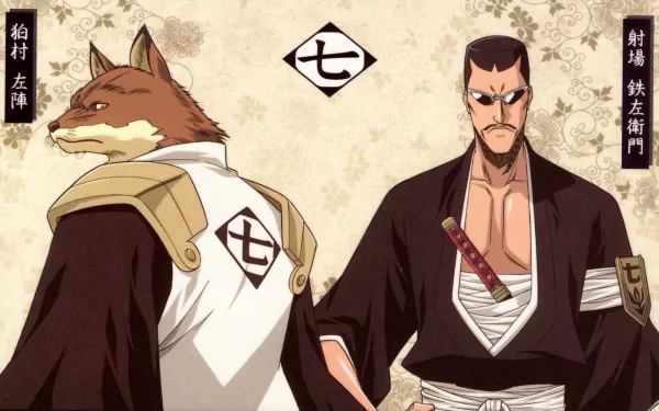HD PC desktop wallpaper featuring Tetsuzaemon Iba and Sajin Komamura from the anime Bleach, showcasing their distinct appearances and traditional attire.