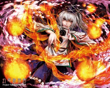 HD anime desktop wallpaper featuring Mononobe No Futo with short pink hair, wearing a hat and pink dress, surrounded by vibrant flames in a dynamic Touhou-themed scene.