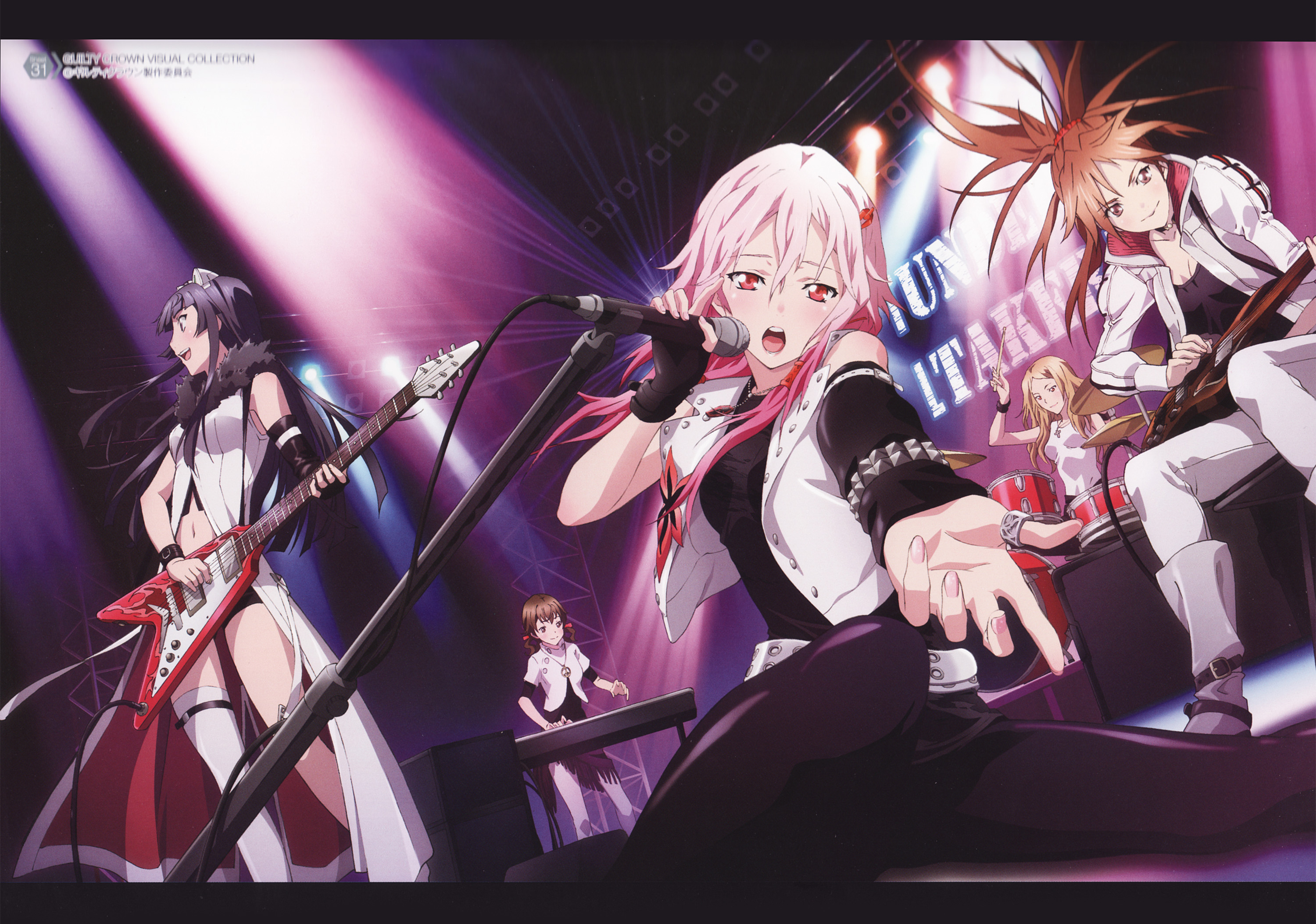 Anime Guilty Crown HD Wallpaper | Background Image